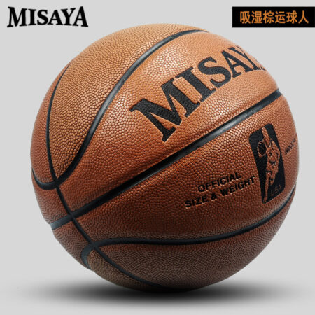 厂家直供批发篮球7号真皮牛皮手感支持学校LOGO吸湿蓝球比赛用球