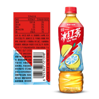 冰红茶柠檬味饮料500ml*18瓶金桔柠檬茶雪梨水