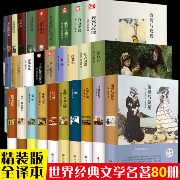 迷彩解放鞋男橡塑底帆布面户外耐磨工地鞋子作训鞋学生军训鞋批发